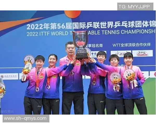 重庆乒乓球队团队协作的独特优势与其他球队的比较分析