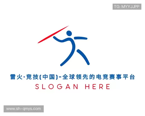 解读雷火·竞技